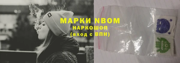 меф VHQ Белоозёрский